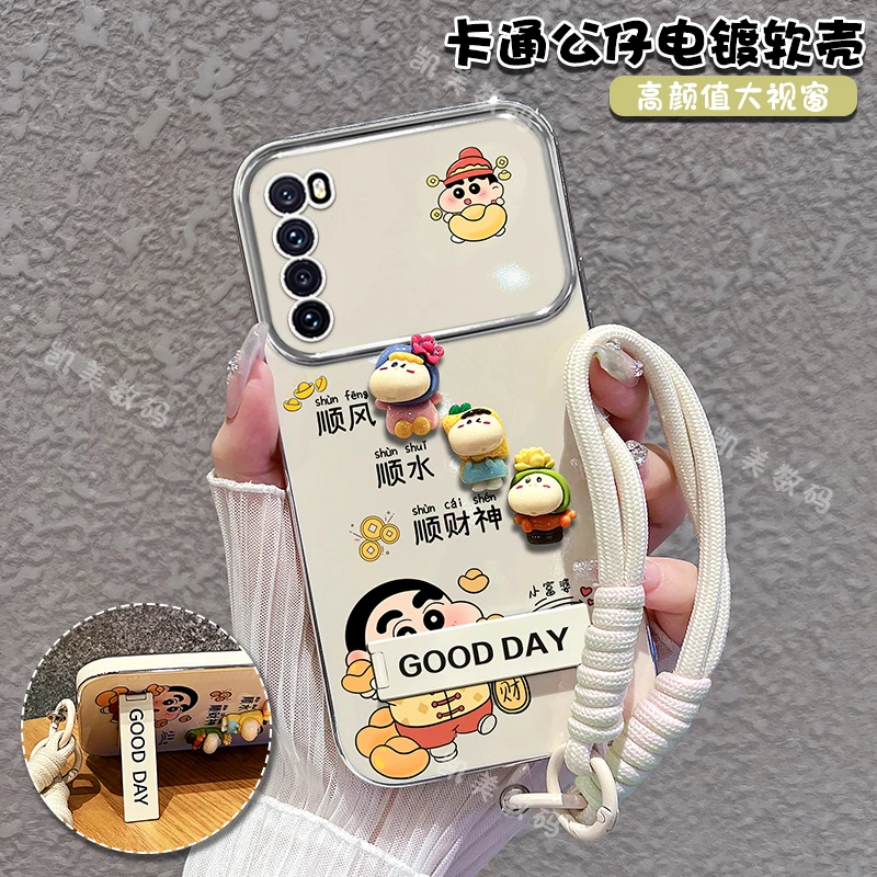 适用华为nova7手机壳pro卡通可爱大视窗折叠支架防摔硅胶se女款