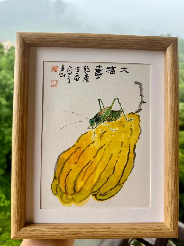 文案摆件 李亚书画专属 10寸相框