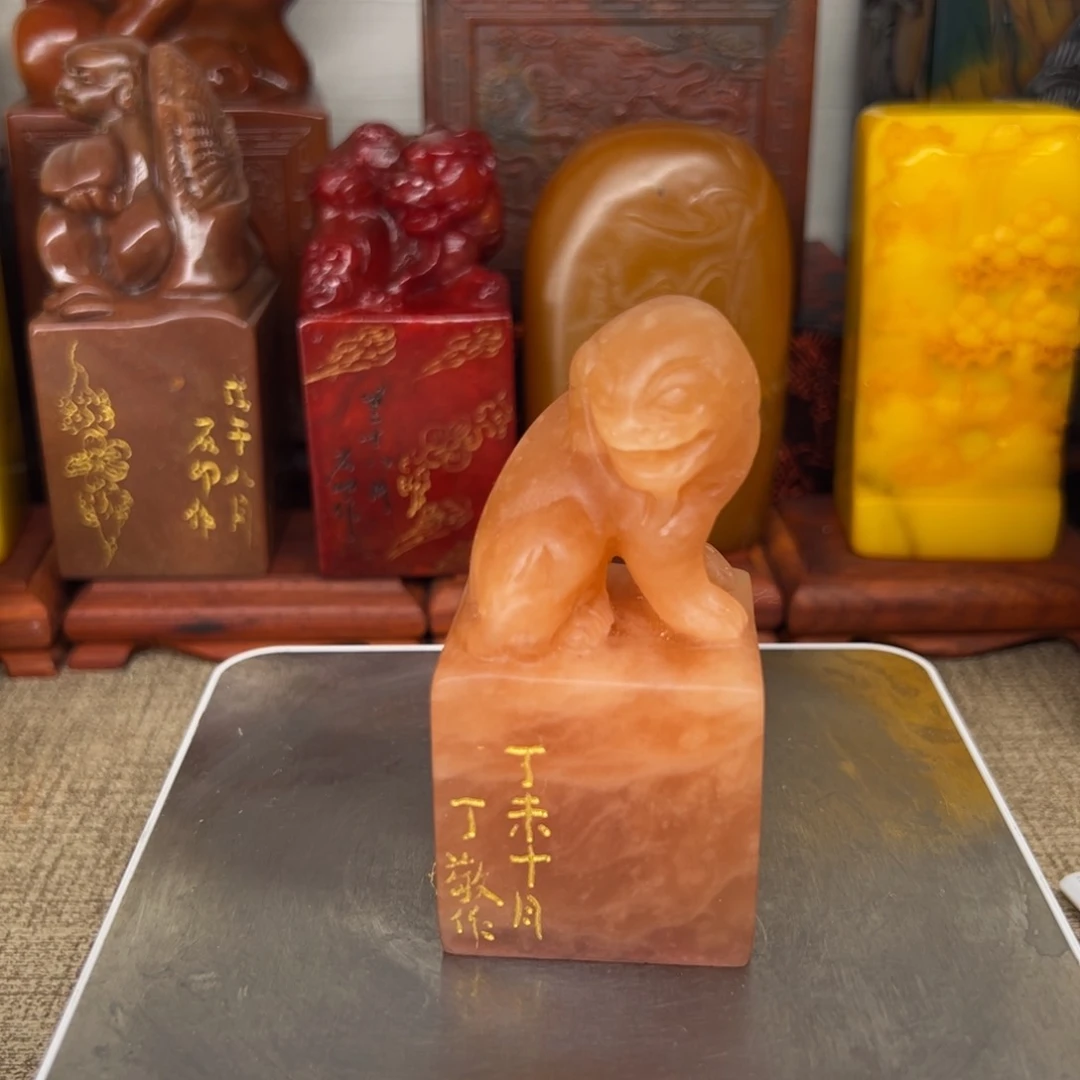 寿山石印石精品印章