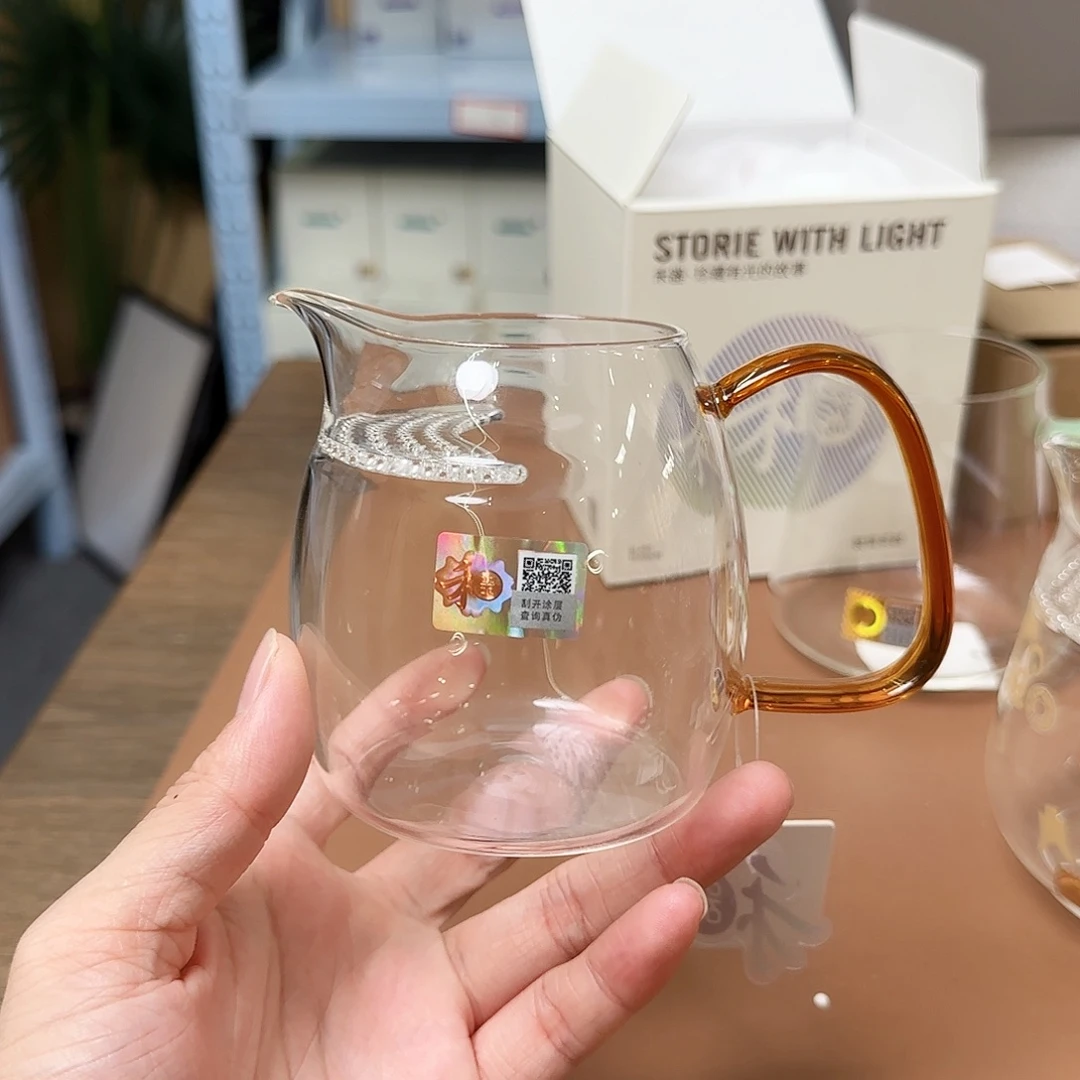 扫***僧禾器泰然月牙款琥珀色