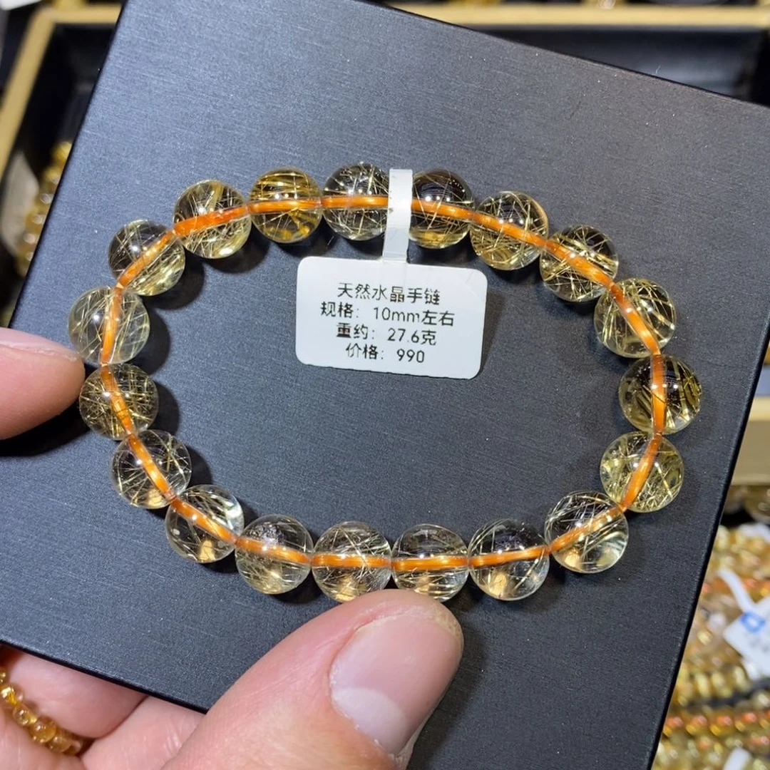 水晶手链未镶嵌M**乔手链