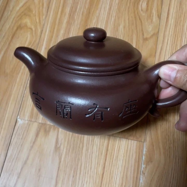 茶壶紫砂宜兴紫砂壶