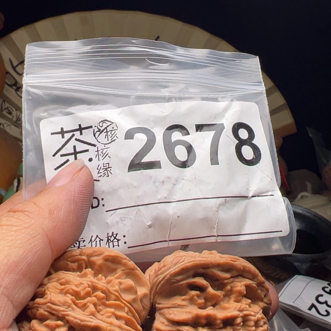 文玩核桃把件今天