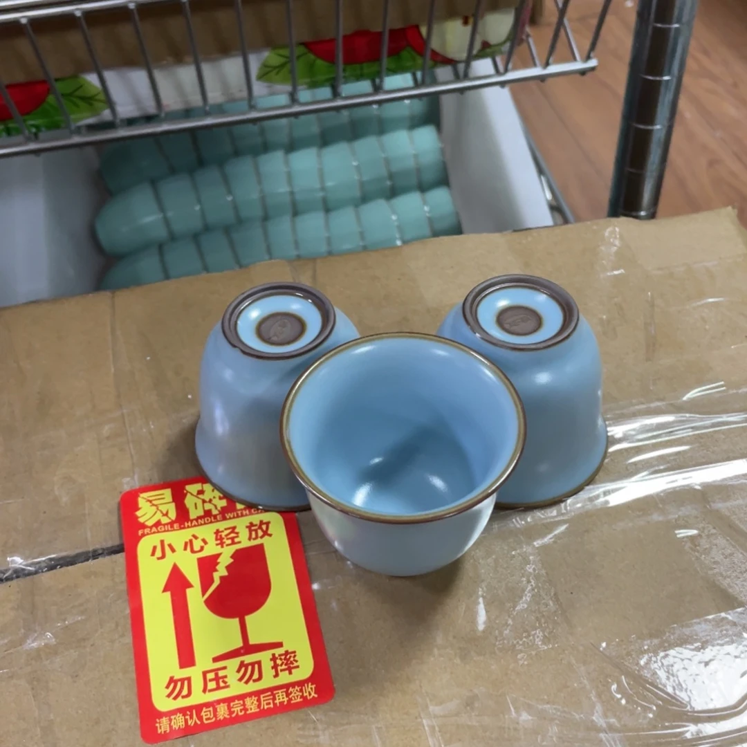 茶具茶器茶壶茶杯微瑕