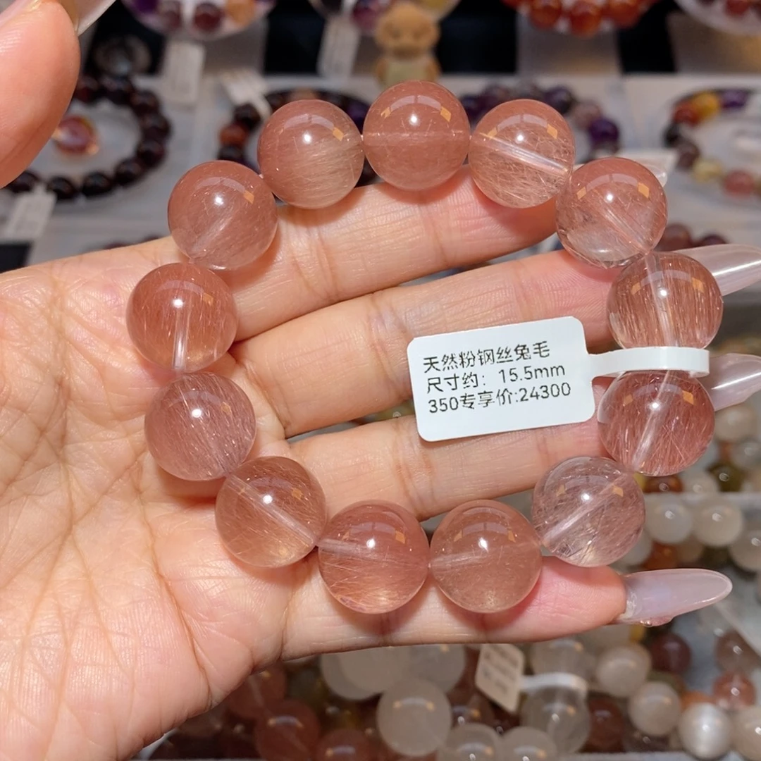 水晶手链未镶嵌粉钢丝兔毛