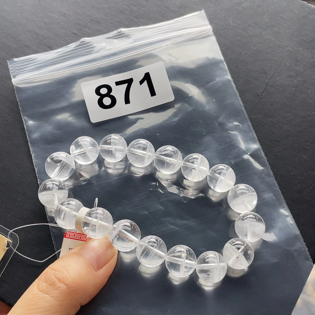 四***然未镶嵌手串水晶手串871。