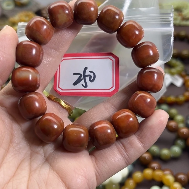 蛇纹石玉未镶嵌手链