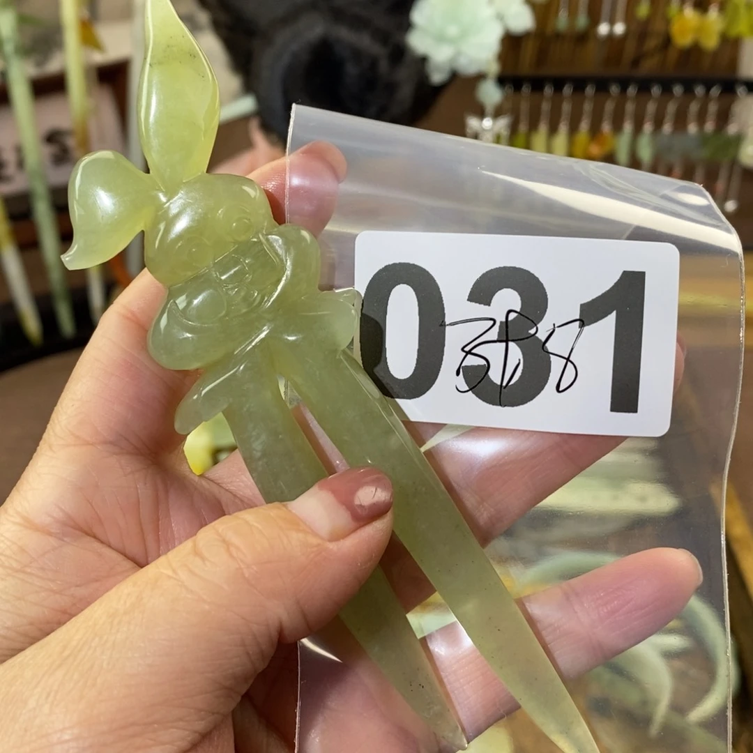 蛇纹石玉玉簪合金小*包