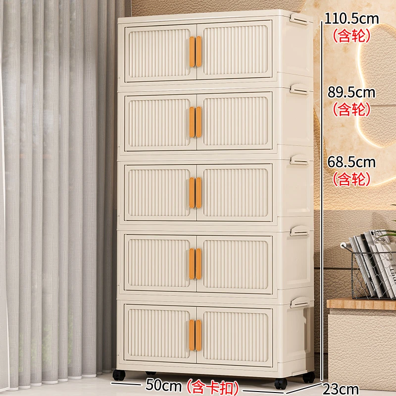 【50面宽】ZT双开门可移动免安装折叠儿童衣柜