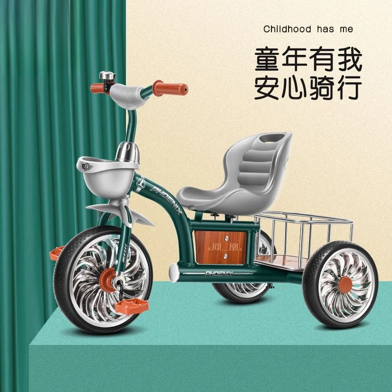 儿童三轮车2-6岁大号宝宝婴儿脚踏自行车幼儿园童车小孩玩具