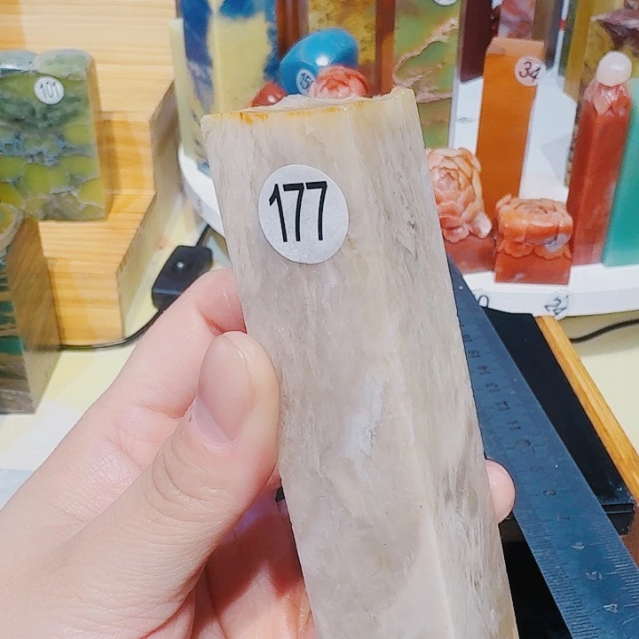 晋***巴林石印石篆刻章料