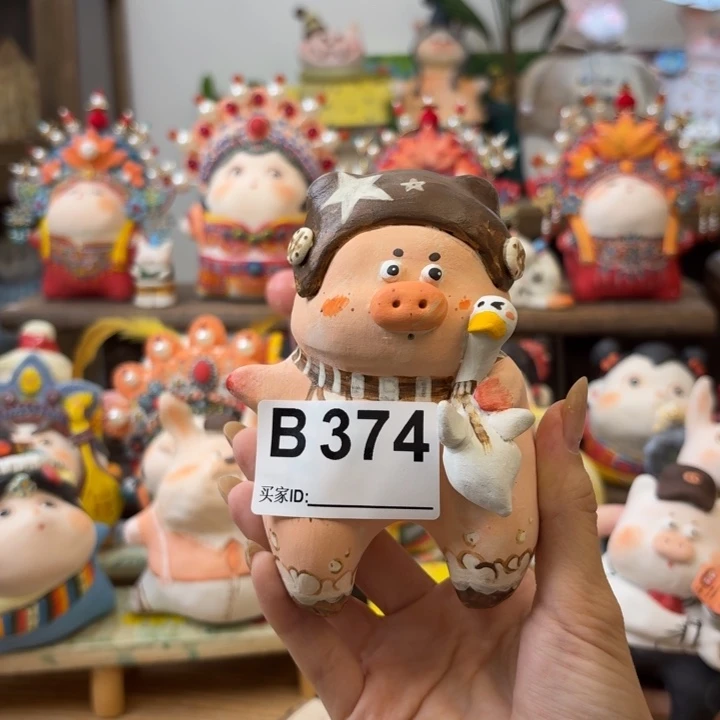 白***️摆件手捏陶艺摆件