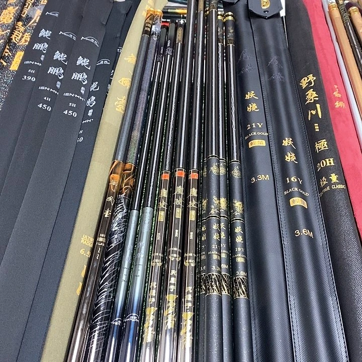 碳素1.8m以下菜****儿3.6竹二8.8H