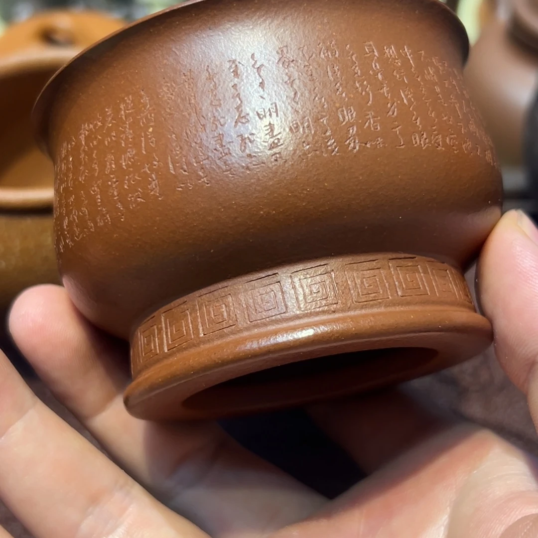 茶杯紫砂杯子杯子杯子杯子