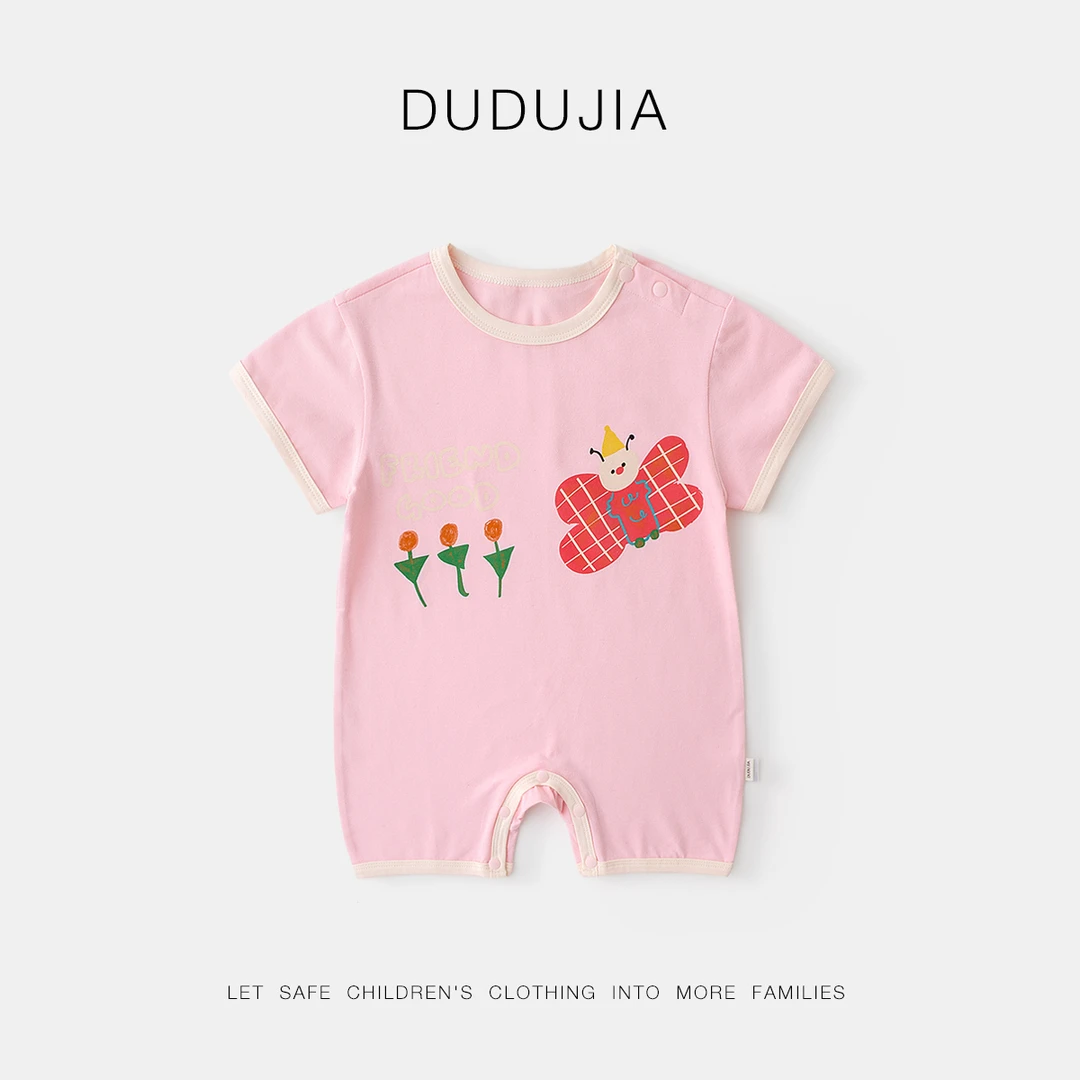 婴儿连体衣夏季新生婴儿儿夏款包屁衣宝宝韩版爬行服婴幼儿服装潮