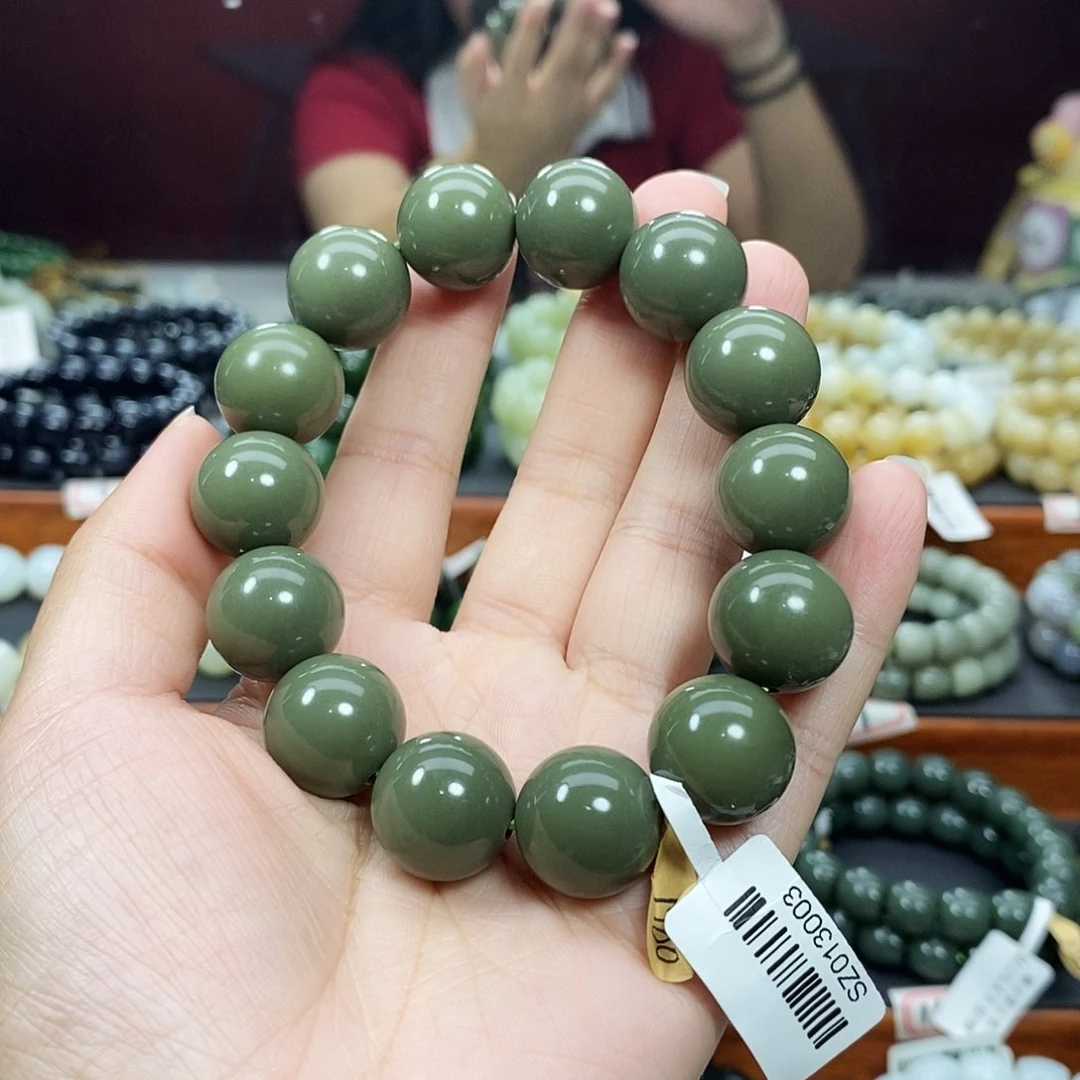 手链未镶嵌和田玉