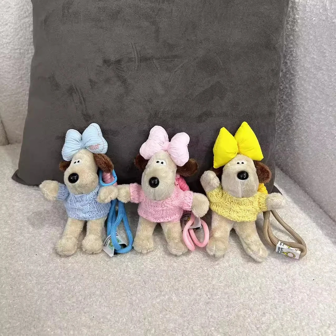 ZTA154 卡通可爱掌门狗挂件包包挂件装饰公仔