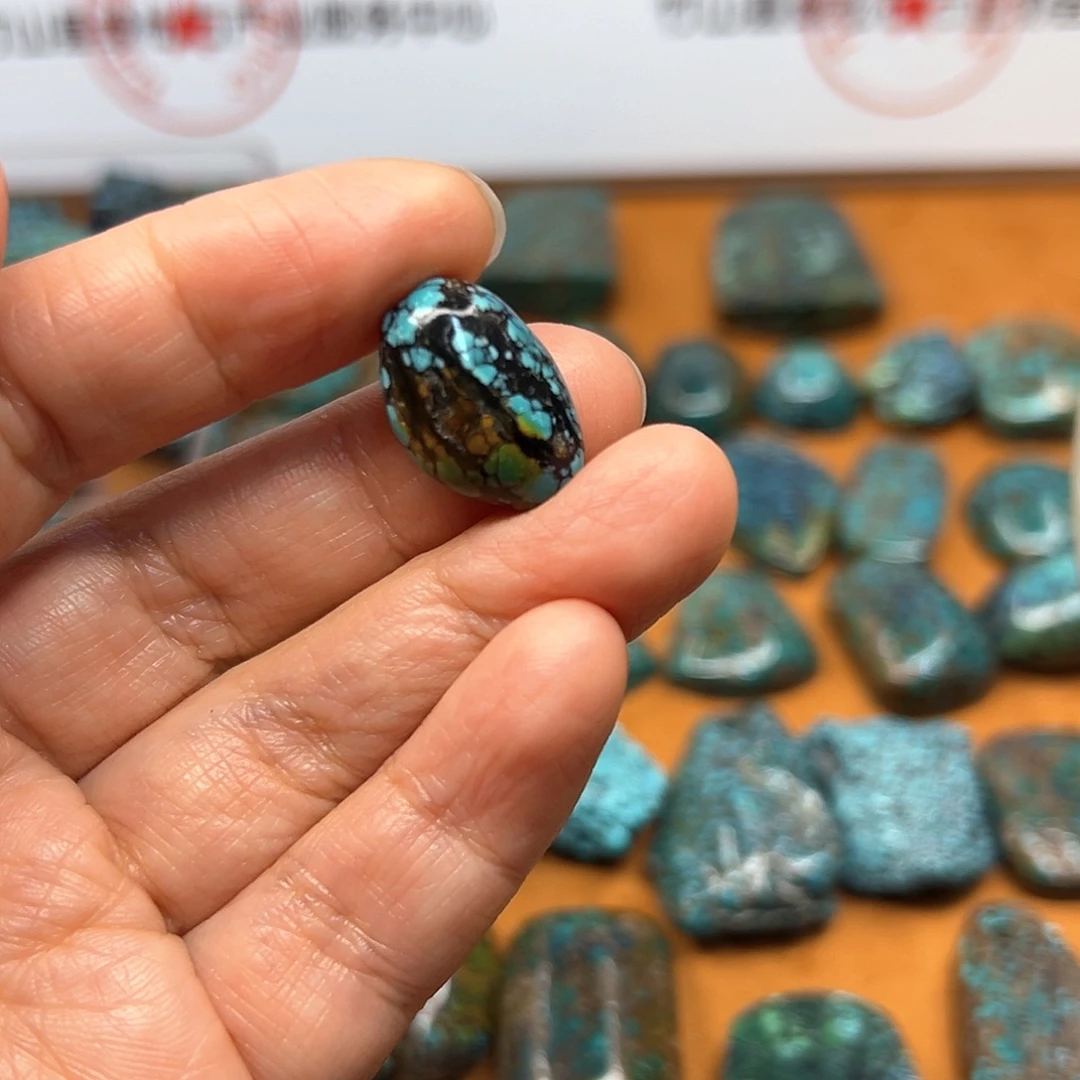 小***嘣玛瑙/玉髓未镶嵌吊坠