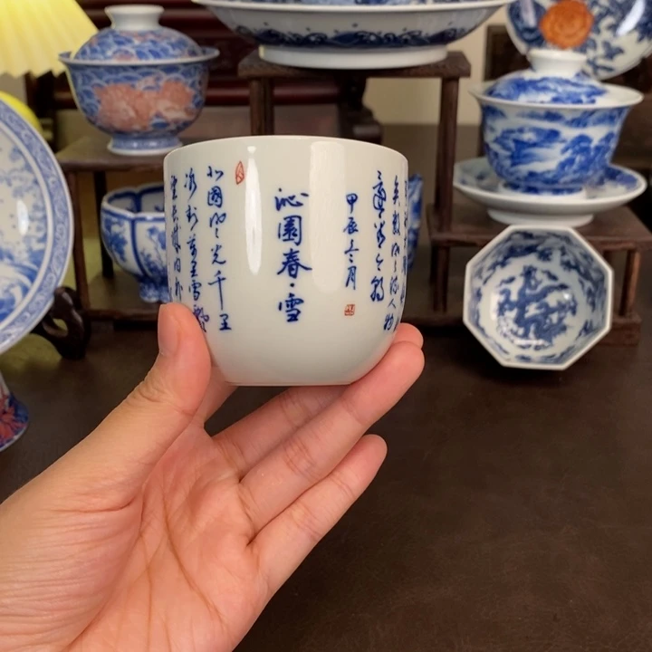 景德镇陶瓷手工手绘