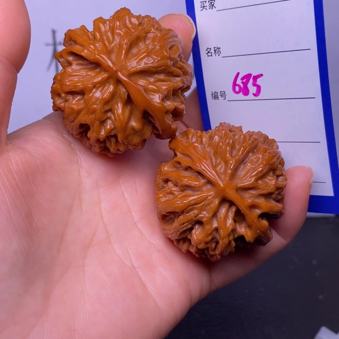 文玩核桃把件685/43苹果园