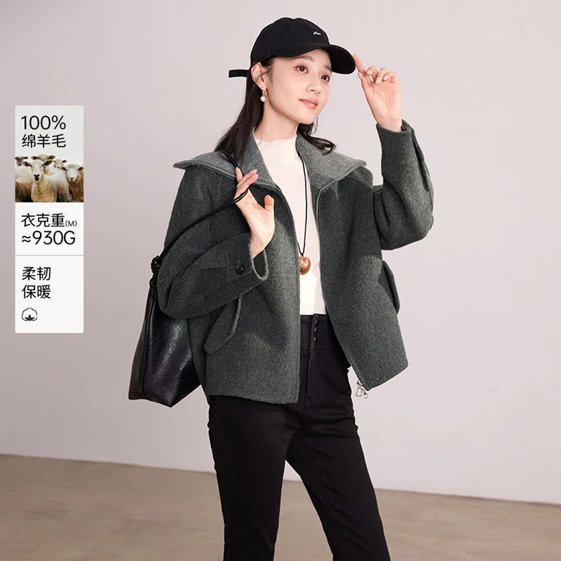 【小春子专属】N65W144毛呢外套【100%纯羊毛】香影双面呢大衣女冬