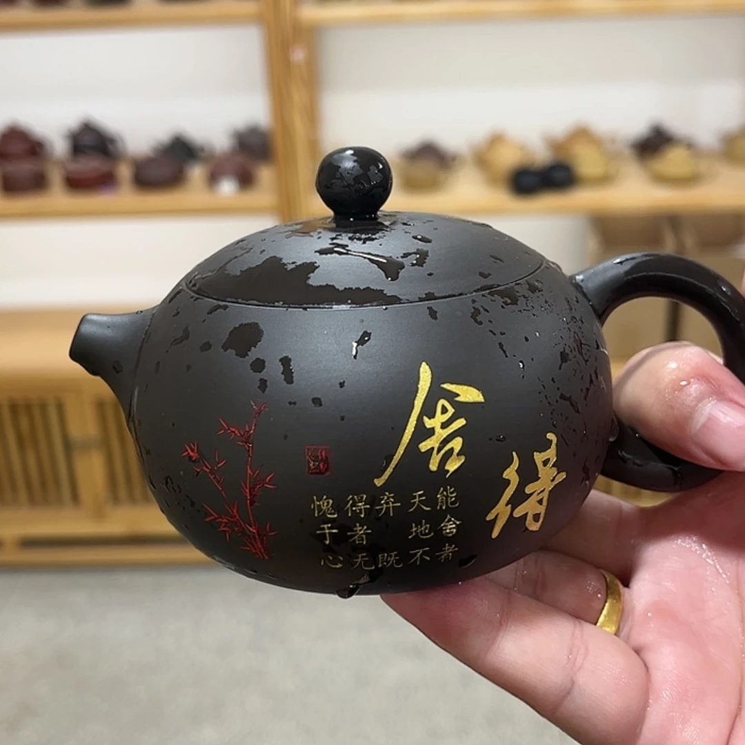 【闪购商品】茶壶紫砂