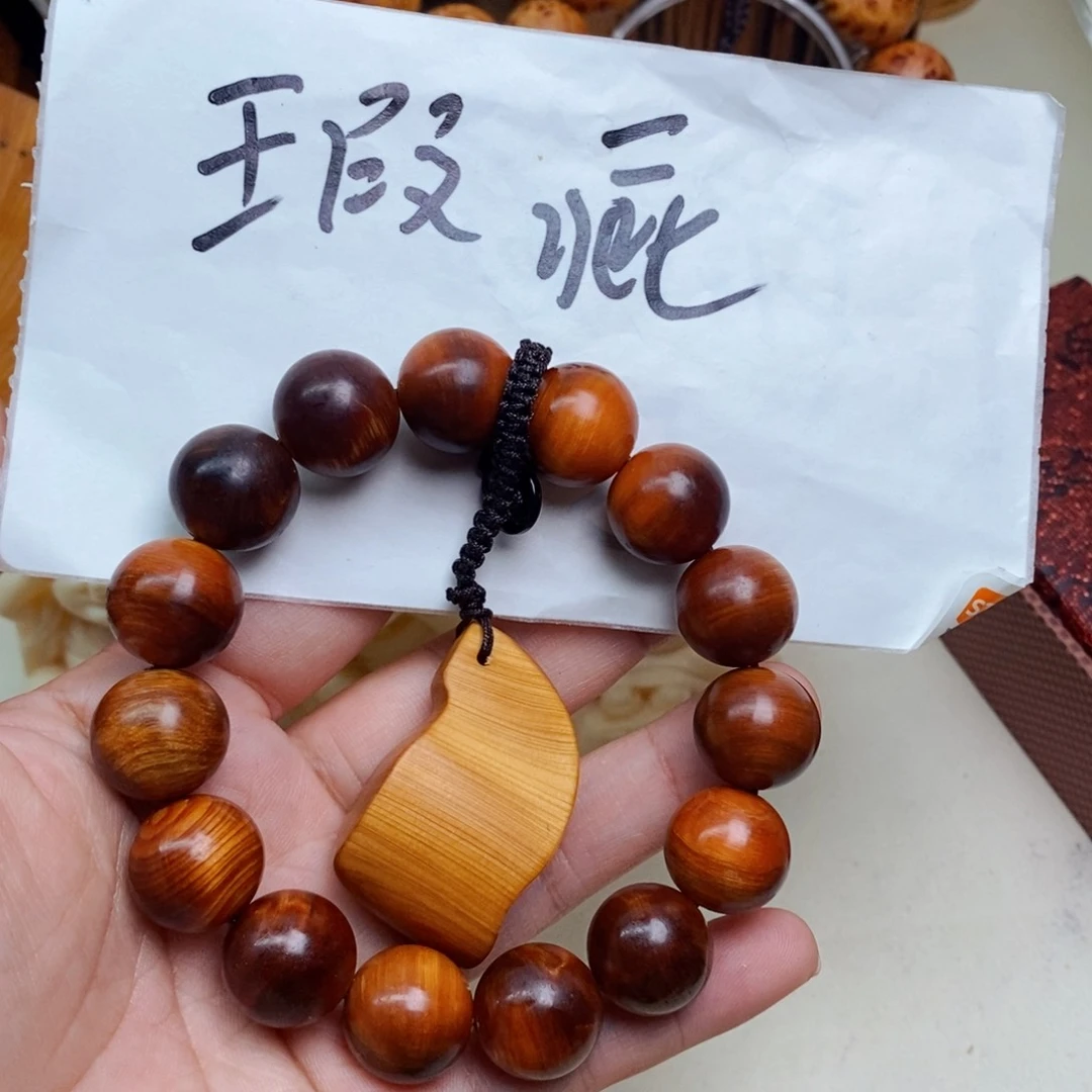 柏木（崖柏）瑕疵8