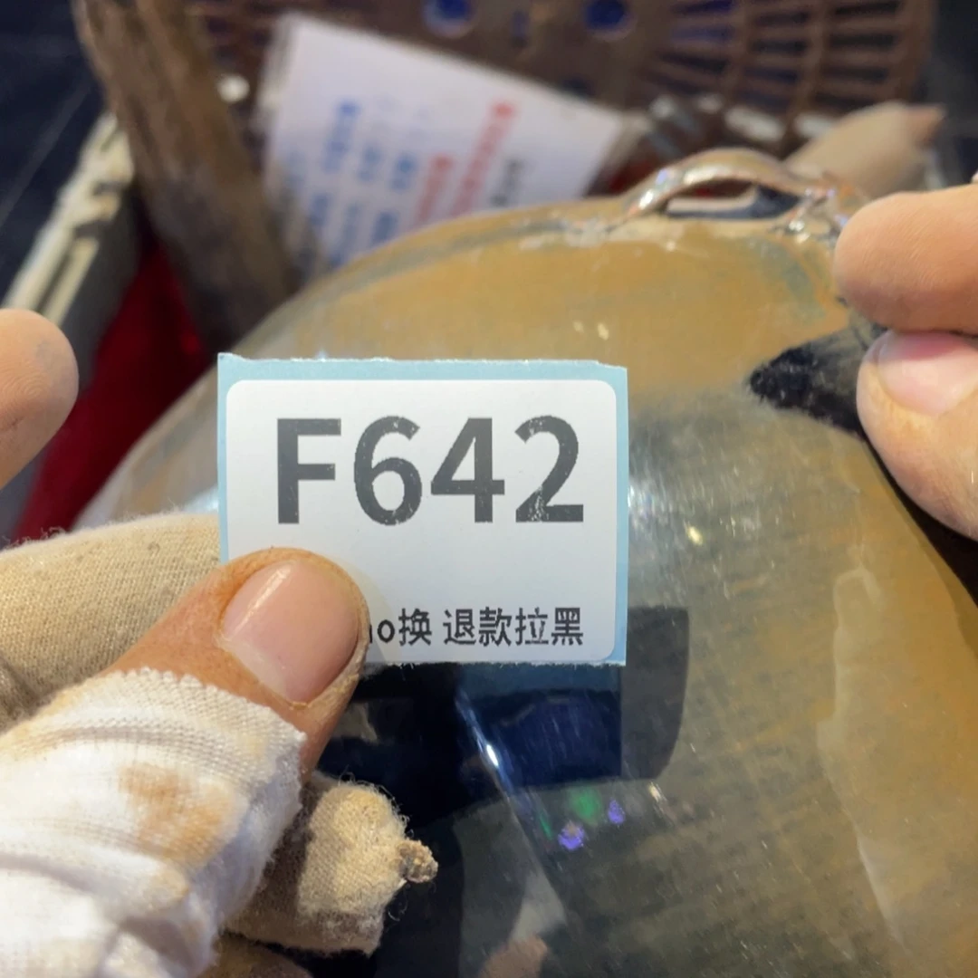 艺***辉瓷片表弟链接火爆热卖热卖