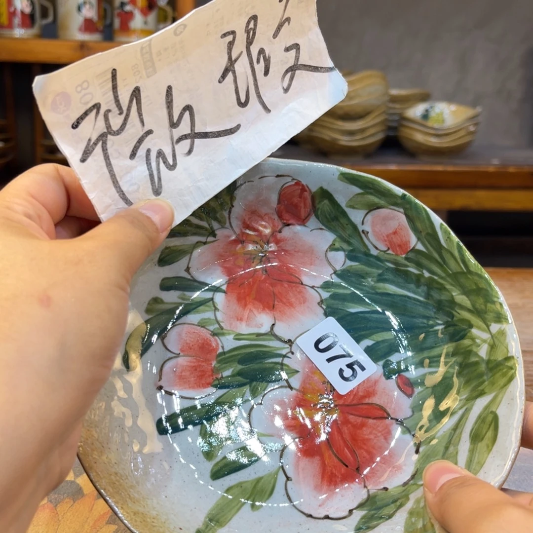 瓷片景德镇手工制作