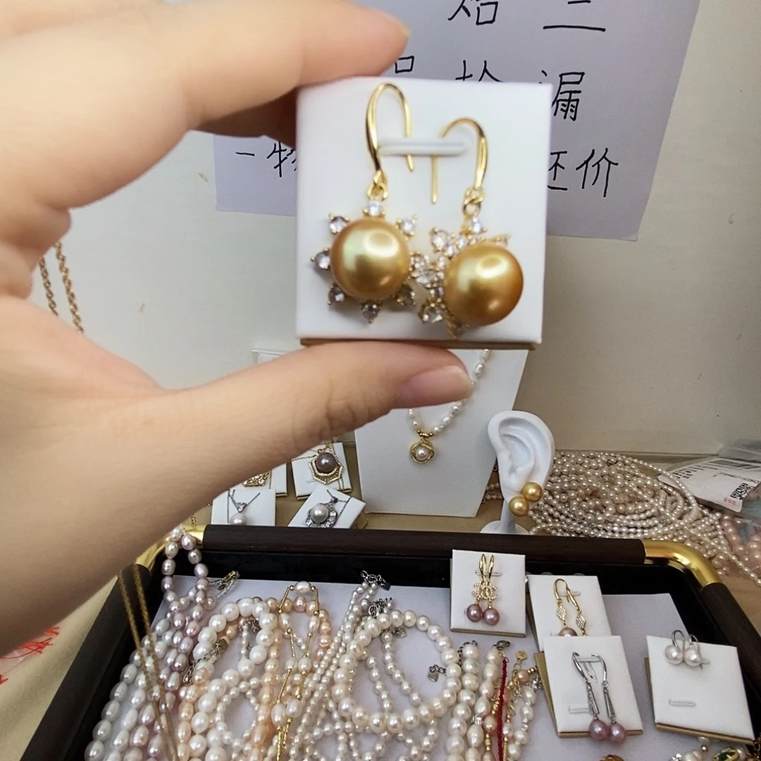 淡水珍珠合金耳饰