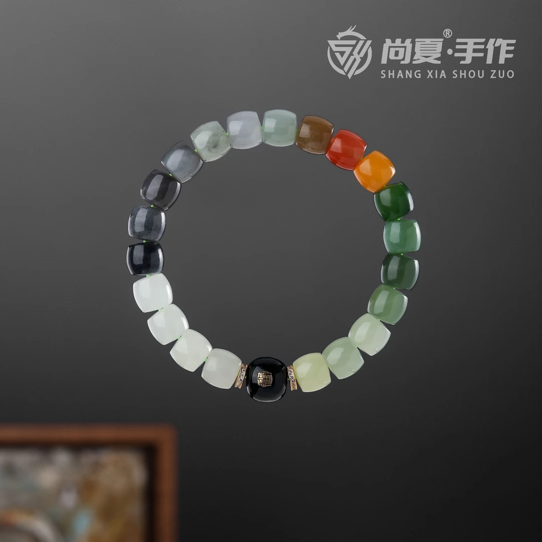 尚夏【玉系列】10MM天然新疆和田玉多宝手串
