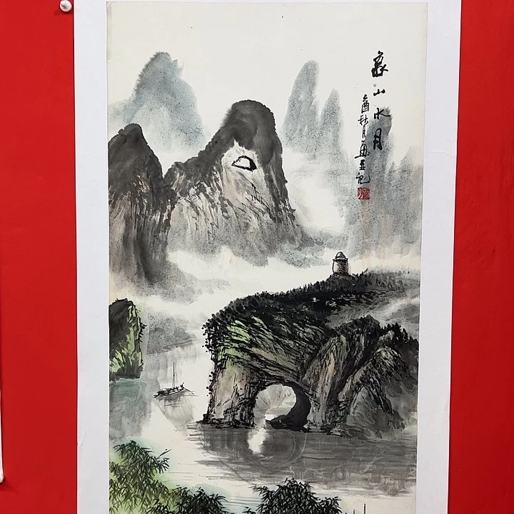 国画6677888999999999