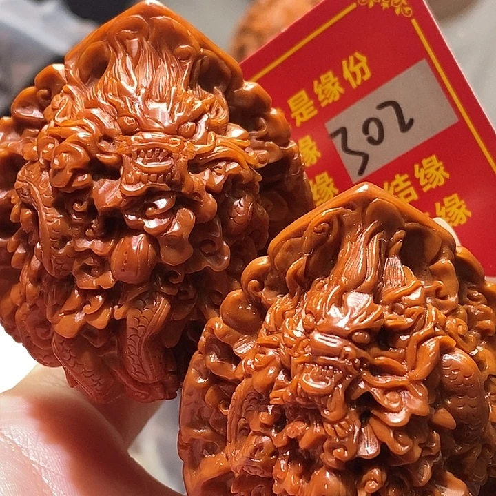 把件文玩核桃核桃核桃
