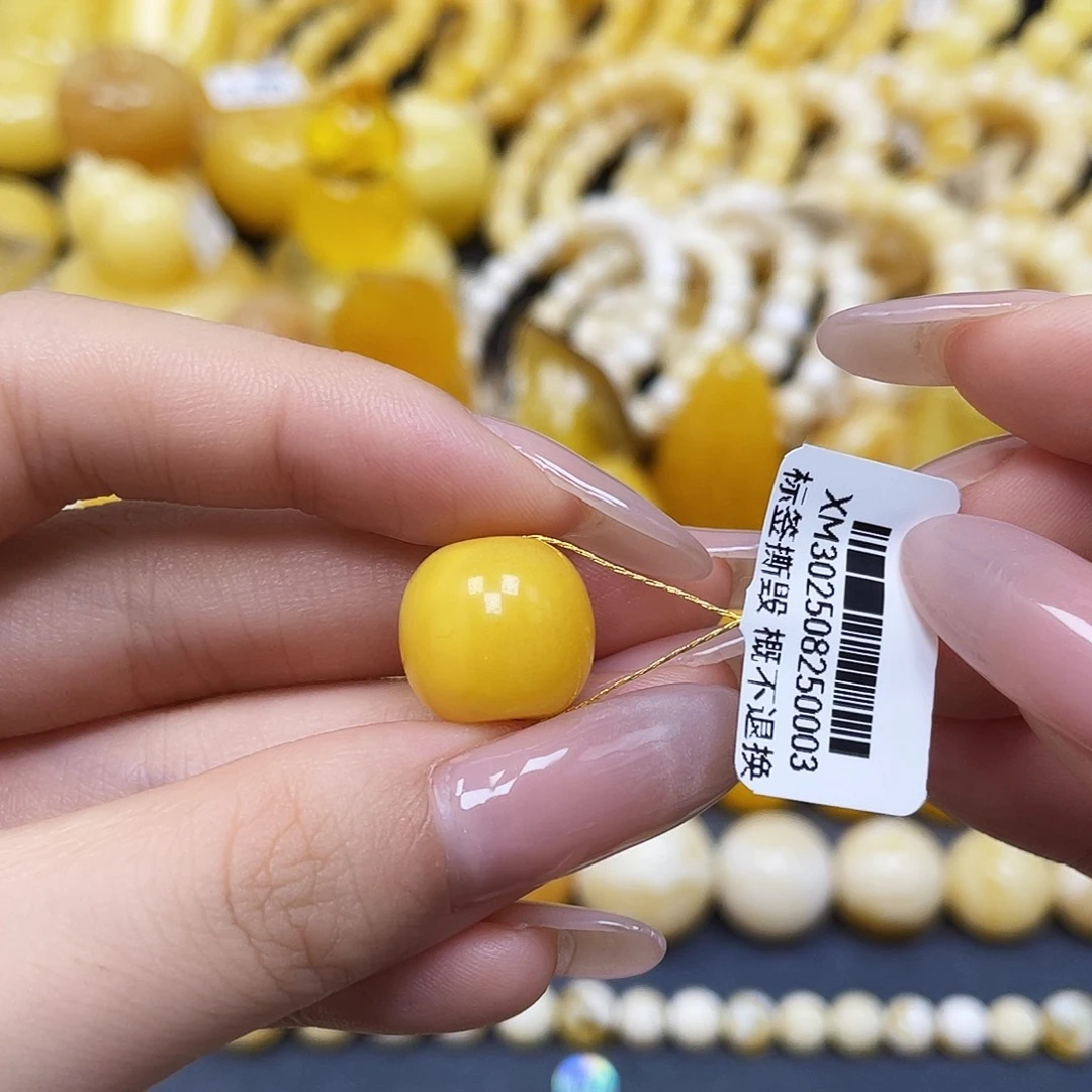 蜜蜡未镶嵌裸石老型14.3✖️13.2mm