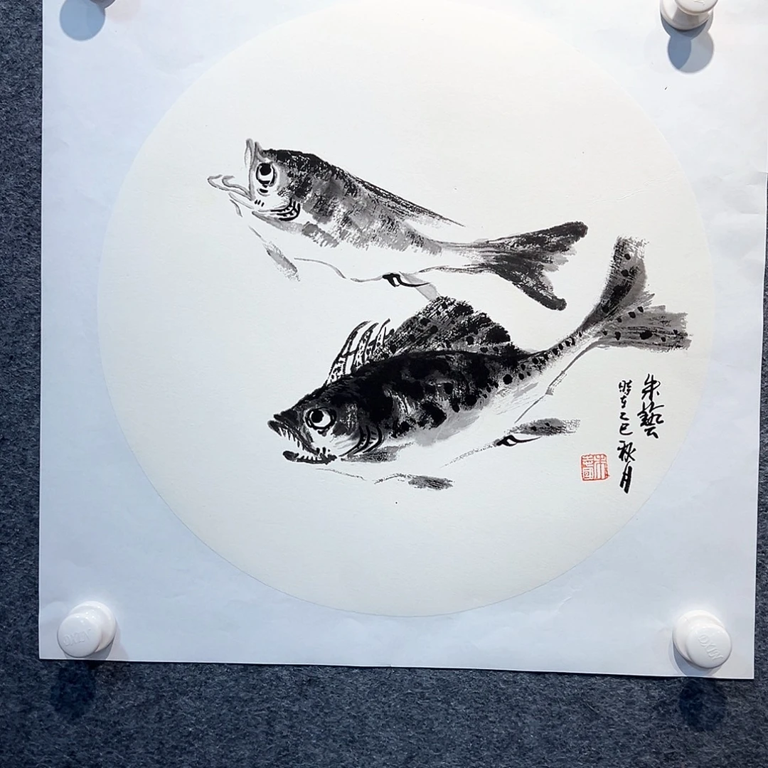 国画知鱼之乐纯手绘