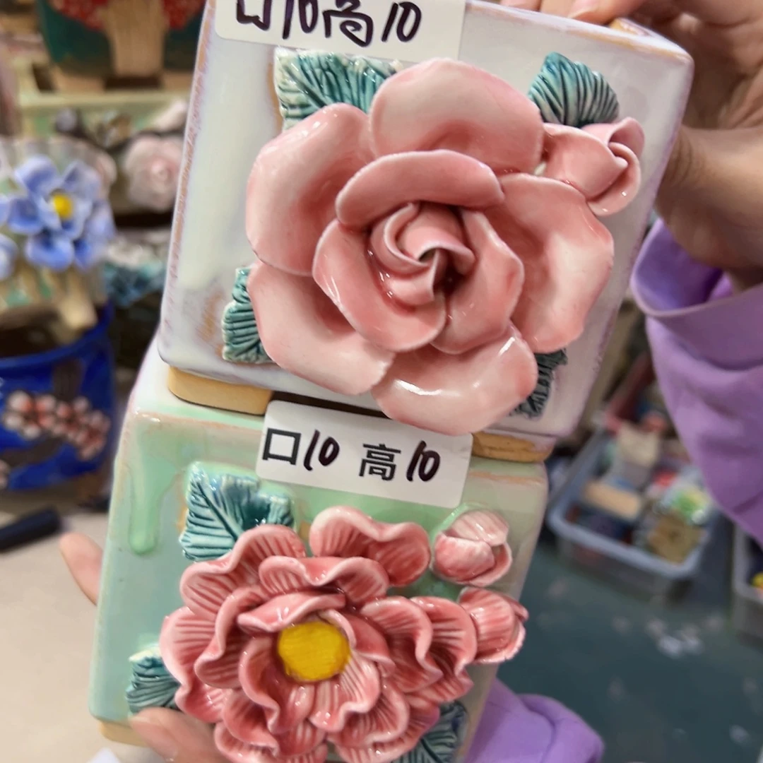 满18.8米包邮发货