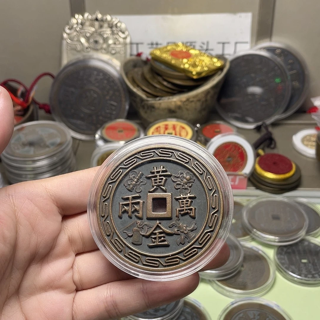 天***蓝铜一物一拍 现场下单