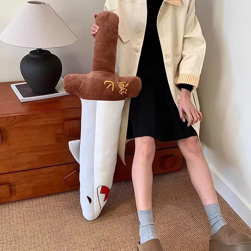 大号匕首宝剑鲨匕毛绒玩具鲨臂抱枕搞怪谐音梗玩偶生日礼物睡觉