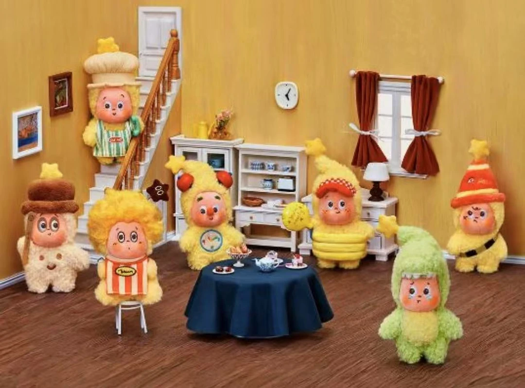 （直播代拆）123！星人系列毛绒挂件