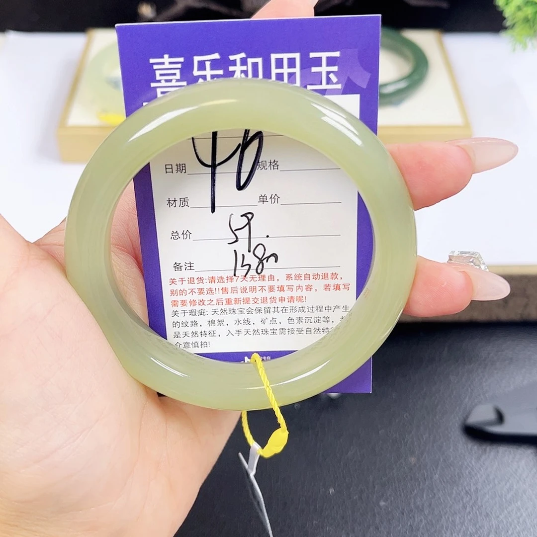 和田玉手镯未镶嵌