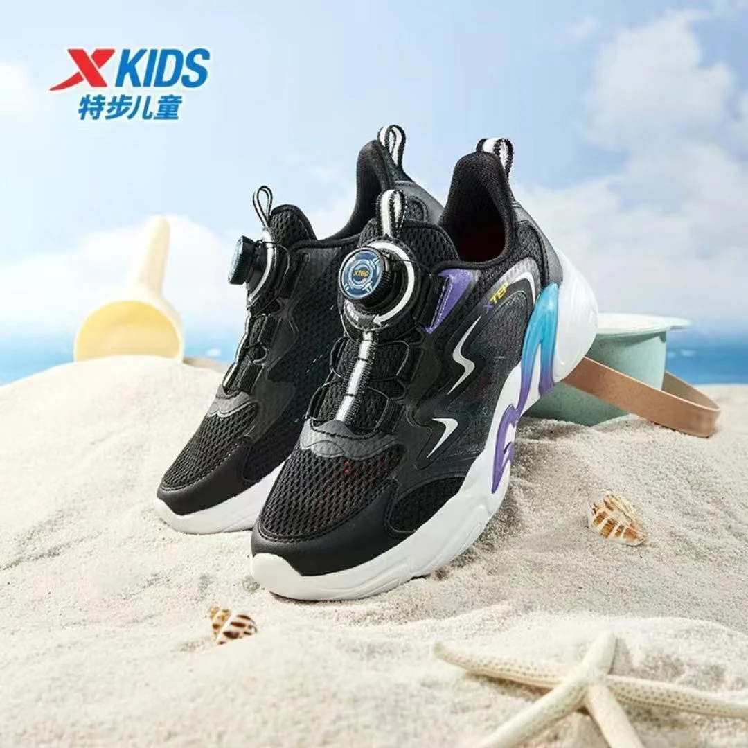 特步儿童秋季大网孔跑鞋中大童透气网面轻便运动鞋675215329137