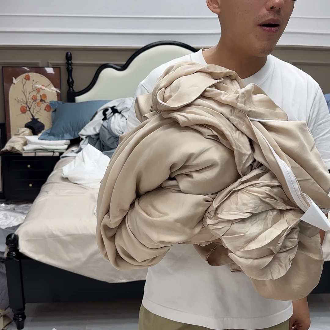 棉棉043微瑕样品四件套被罩200 230➕枕套➕床笠1.5不退换