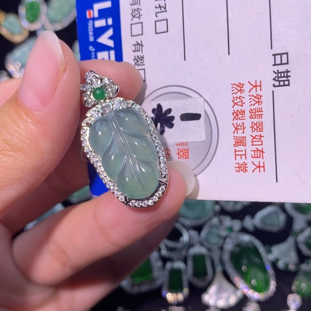 翡翠未镶嵌颈饰天然