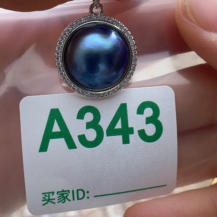未镶嵌天然珍珠。  漏 漏 漏淡水珍珠