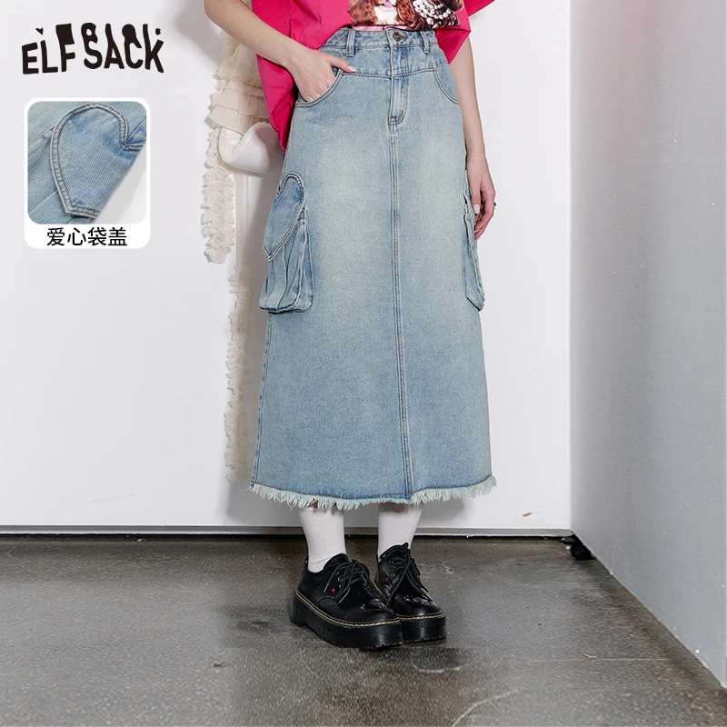妖精的口袋高腰a字毛边牛仔半身裙女2025年春季新款爱心口袋设计