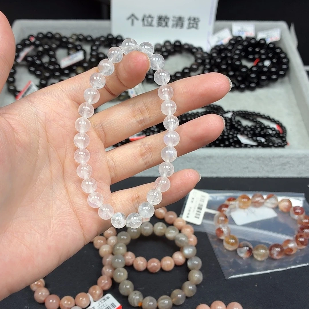 未镶嵌水晶手串卡7蓝月光