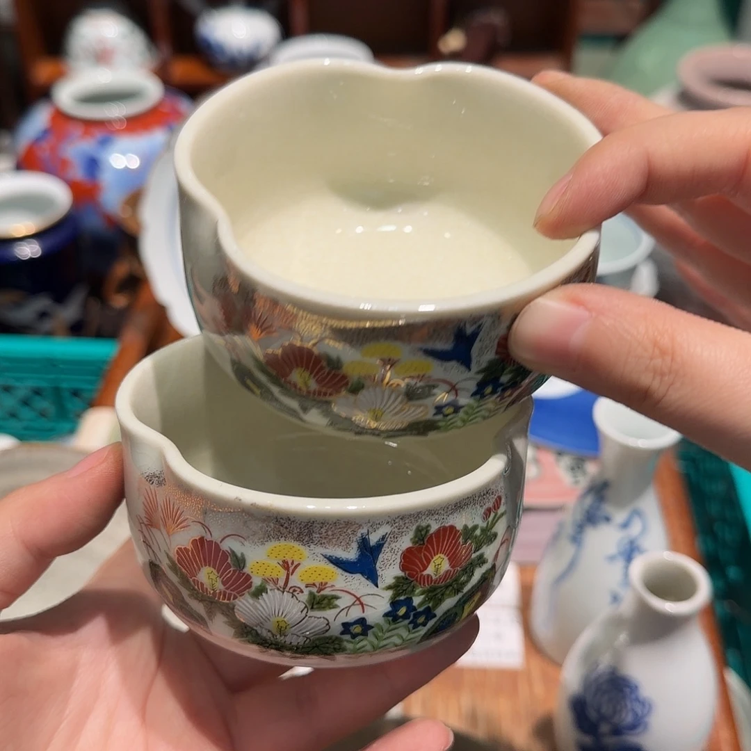 瓷片四十包邮 非全新