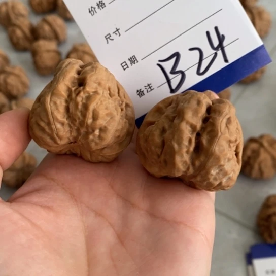 代***已把件文玩核桃39蛙