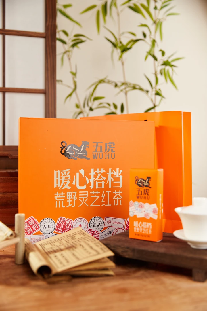五家荒野灵芝红茶