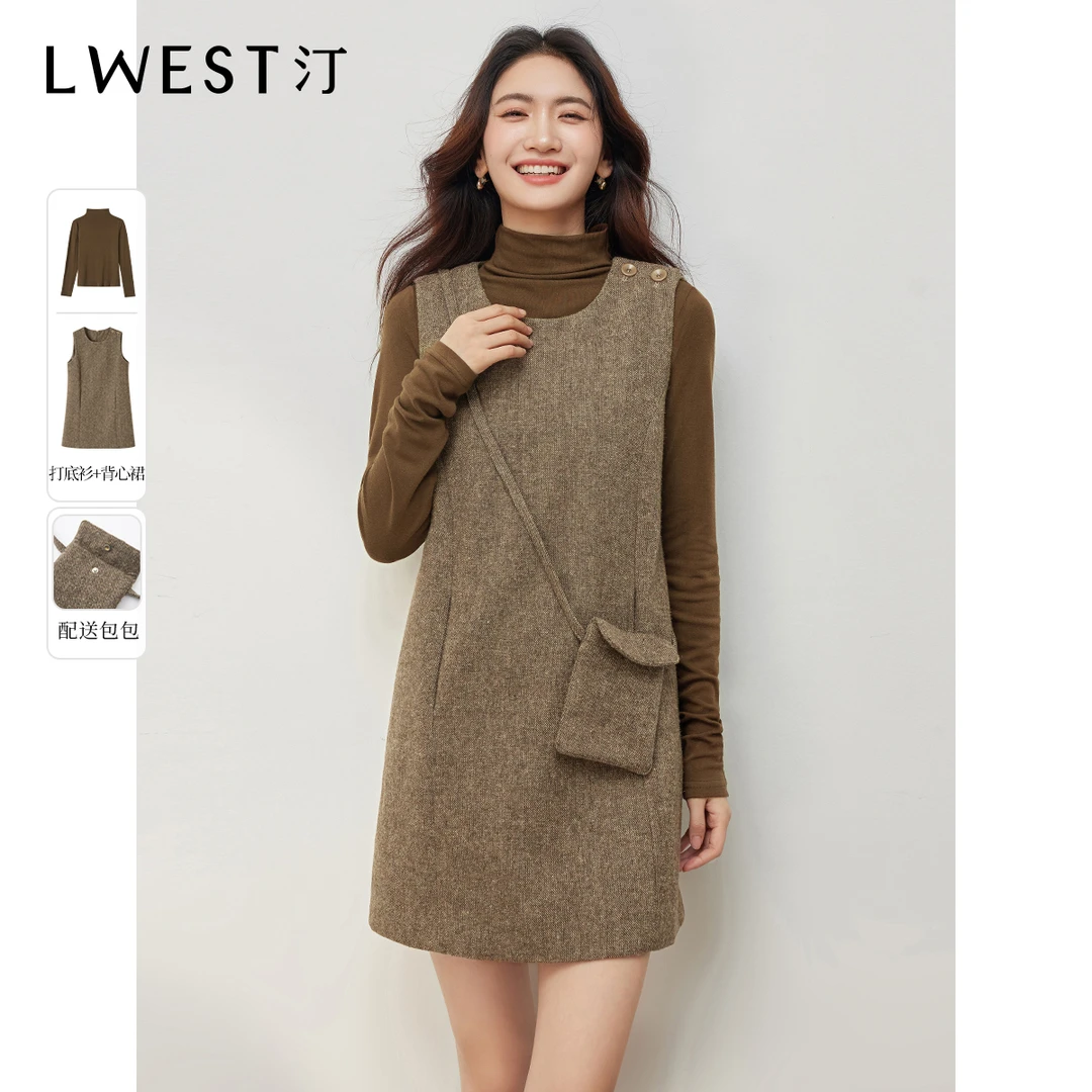 9282【金拐子专属】朗文斯汀背心裙打底衫两件套DAMG4509B09282